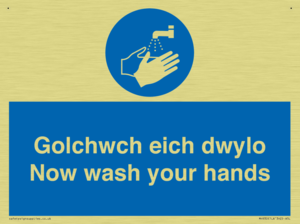 golchwch eich dwylo